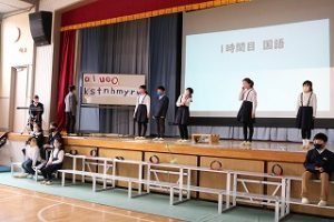 ０３０２２６感謝の集い１