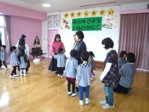 【幼稚園】冬のお楽しみ会